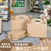 Venta Directa de Fábrica Caja de Papel Kraft Caja de Regalo para Frutas Diseño Creativo Caja de Papel tipo Bolso Caja de Empaque para Frutas y Verduras de Especialidad Local