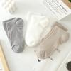 Calcetines de algodón hasta la pantorrilla, nuevos, de primavera y verano, agradables para la piel, de moda japonesa JK, para todo tipo de combinaciones, hasta la rodilla, de pelo blanco.
