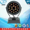Luz de proyección LED monocromática RGBW para interior y exterior, control inteligente por teléfono móvil WIFI, enchufe, lámpara de césped 18W