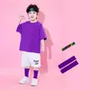 Disfraces de Presentación para Niños en Colores Dulces, Disfraces de Baile para Preescolar, Fotos de Graduación de Primaria, Uniformes de Clase de Porristas