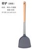 Pá de cozinha Pá de silicone Cabo de madeira Pá de silicone de aço inoxidável Panela antiaderente de alto valor de cor Pá especial Utensílios de cozinha Pá de cozinha