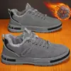 Sapatos Masculinos 2025 Inverno Trabalho em Canteiro de Obras Couro Impermeável Antiderrapante Resistente ao Desgaste Sapatos de Trabalho à Prova de Frio e Quentes Forrados com Lã Sapatos de Algodão