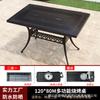 Mesa y silla para exteriores, mesa de té, estufa rodeada, mesa de horno para té, mesa de barbacoa comercial sin humo, olla caliente para patio, integrada para exteriores