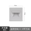 Lámpara de pie de interior tipo 86, para pasillo, escalera, hogar, control de luz y sonido integrado, luz nocturna LED de inducción corporal.