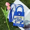 Nueva Bolsa Cruzada de Teléfono Móvil de Dibujos Animados, Diseño de Moda, Bolsa de Teléfono Móvil Tejida, Versátil, Bolso de Hombro, Sensación de Alta Gama
