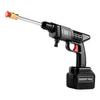 Pistola de Agua para Lavado de Autos Inalámbrica Personalizada, Pistola Pequeña Totalmente Automática para Lavado de Autos, Máquina Portátil Recargable de Alta Presión para Lavado de Autos, Pistola de Pulverización al por Mayor