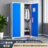 Locker de Reconocimiento Facial Locker de Fábrica Locker para Empleados Locker de Baño Parque Acuático Locker Inteligente