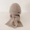 Conjunto de Gorro y Bufanda para Niños Invierno Engrosado Cálido Lana Tejido Estilo Coreano Bufanda de Estilo Conjunto de Dos Piezas Moderno