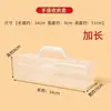 Caja de Almacenamiento para Brochetas de Barbacoa Barril para Brochetas de Hierro Brochetas de Barbacoa Brochetas de Bambú Barril para Brochetas de Asar para Acero Inoxidable Herramientas para Exteriores