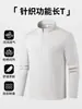 Camiseta de Função para Exterior Secagem Rápida Feminina Nova 7A Antibacteriana Respirável Manga Longa Corta-vento Amiga da Pele Camada Base para Caminhada Masculina
