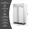 Gabinete de Desinfección con Doble Puerta, Acero Inoxidable, Gran Capacidad, Personalizable, Control de Voz Inteligente, Gabinete de Desinfección de Cocina de Ingeniería para Vajilla