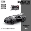 1:43 Modelo de Coche de Aleación Juguete de Tirar hacia Atrás Modelo de Aleación de Simulación Regalo Juguete de Coche Deportivo de Aleación Transfronterizo Venta al por Mayor