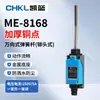 ME-8108 Interruptor de Límite para Máquina Herramienta CNC Sensor de Rodillo de Contacto Elevador de Carga Mecánico 8104