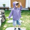 Ropa Transpirable con Protección Solar para Niños 2026 Nuevo Modelo Chaqueta de Seda Helada para la Piel de Niños Abrigo de Moda Delgado de Verano para Bebé