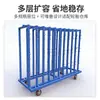 Estante giratorio para piezas de automóvil, Carro giratorio, Estante para materiales de automóvil de Chongqing, Estante de apilamiento para almacén, Estante de flujo, Estantería