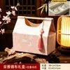 Caixa Vazia Portátil Criativa em Estoque para Caixa de Presente do Festival do Meio do Outono, Embalagem de Caixa de Presente para 6 Peças, Caixa de Presente de Alta Qualidade para Bolo da Lua do Festival do Meio do Outono