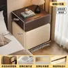 Mesita de noche de madera maciza con cerradura de huellas dactilares, Nuevo modelo 2026, Estilo de mediados de siglo, Sensación simple y de alta gama, Armario pequeño de almacenamiento para dormitorio