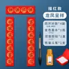 2025 Wannian Vermelho Vermelho Rastreamento Papel de Couplet Vermelho Papel Xuan espessado cópia cadernos de caligrafia em branco manuscrito Papel de Couplet do Festival da Primavera
