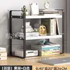 Estante de almacenamiento de escritorio, estantería simple para libros, estantería de almacenamiento multicapa para oficina, estantería de hierro para archivadores pequeños, estantería para libros