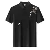 2026 Verano Nuevo Polo Bordado Manga Corta para Hombre Casual Cuello Camisero Estiloso Corte Delgado Versátil Top Camiseta Moderno