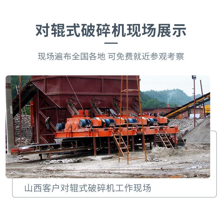 现场.jpg