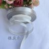 Caixa de Doce de Fita de 1cm Caixa para Bolo Caixa de Presente Embalagem Fita Larga Fita para Cabelo Fita Artesanal Alça de Fita DIY