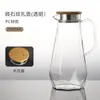 Tetera de PC, Tetera Resistente a Altas Temperaturas, Jarra Acrílica, Jarra para Jugos, Jarra para Agua Fría, Jarra Portátil de Grado Alimenticio para Restaurante y Hogar