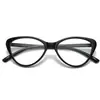 Montura de Gafas Retro Tendencia Ojo de Gato Europea y Americana Gafas Planas Anti-Luz Azul para Mujer Moda Simple Elegante Estudiante Gafas para Miopía