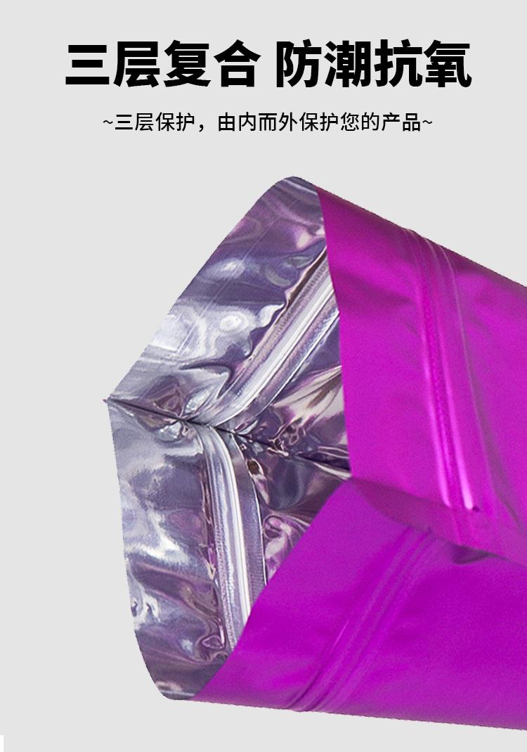 详情_05.jpg