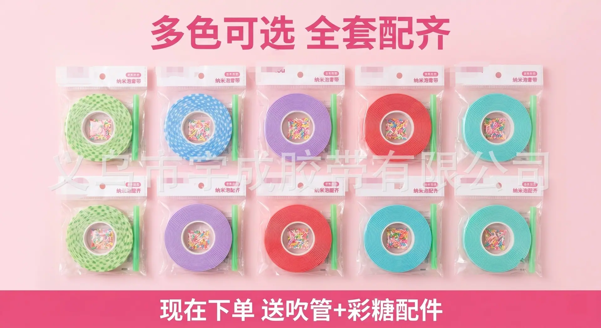 微信图片_20260515100031_453_171.jp