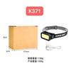 Lanterna de cabeça LED com carregamento indutivo cob transfronteiriça, luz de cabeça para corrida, luz para pesca noturna, TYPE-C, luz forte, lanterna de cabeça para exterior