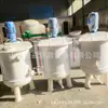 Tanque de Mezcla de PP Químico Reactor Pequeño de PP Laboratorio PP A Prueba de Explosiones Automático Certificación a Prueba de Explosiones de Alta Presión