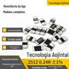 Resistor de Liga Metálica SMD 2512 0.24R240Mr240 Miliohms 2W3W Adaptador de Alimentação de Amostragem Ferramenta Elétrica