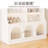 Vitrina de cosméticos, vitrina de uñas para salón de belleza, estante de productos para el cuidado de la piel con puerta de cristal, estante de múltiples niveles