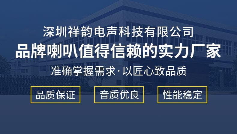 详情页_01.jpg