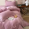 Juego de Cuatro Piezas Estilo Crema de Alto Gramaje Color Sólido Encaje Francés Vellón de Leche Estilo Colcha Clase A Ropa de Cama de Vellón Otoño/Invierno
