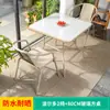 Mesa y Sillas para Balcón Mojia, Terraza de Ocio, Patio Exterior, Beber Té y Leer, Una Mesa, Dos Sillas, Mesa Redonda Pequeña, Juego de Mesa de Café de Tres Piezas