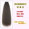 Pelucas Estilo Occidental, Extensiones de Cabello Xiuhe, Accesorios para Trenzas Específicos para Maquilladores, Herramienta de Peinado Recogido Estilo Hepburn