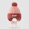 Gorro de invierno para niños, gorro de punto con etiqueta SMILE, protección para las orejas, pompón, gorro de punto cálido, gorro tipo pullover a prueba de viento para niños de mediana edad