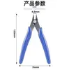 Alicates de Corte Modelo 170, Pinzas Diagonales Azules, Pinzas Electrónicas, Pinzas para Boquillas de Plástico, Pinzas de Corte Electrónicas