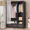 Armario Sencillo Estilo Japonés para Uso Doméstico, Armario de Tela Multicapa con Cajones, Gabinete de Almacenamiento para Apartamentos de Alquiler, Armario con Barra para Ropa de Gran Capacidad