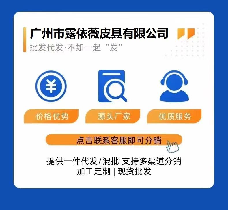 微信图片_20230801164120