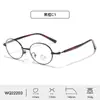 Populares gafas metálicas de montura ovalada pequeña para mujer, estilo artístico, ligeras y cómodas, lentes sin graduación, protección ocular, bloqueo de luz azul, venta al por mayor para hombres