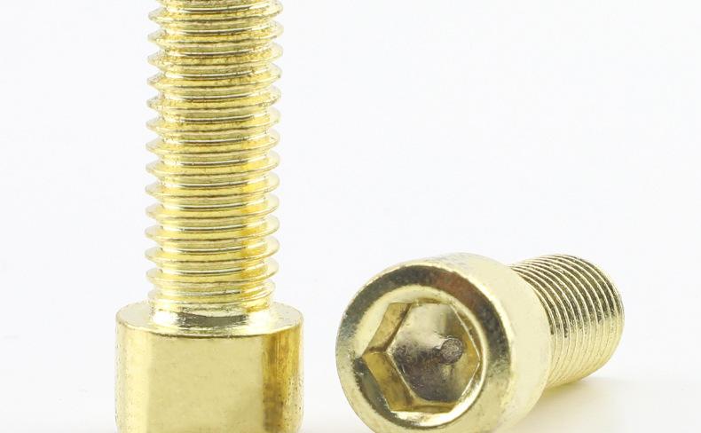 201不锈钢金色圆柱头内六角螺丝_03_03.jpg
