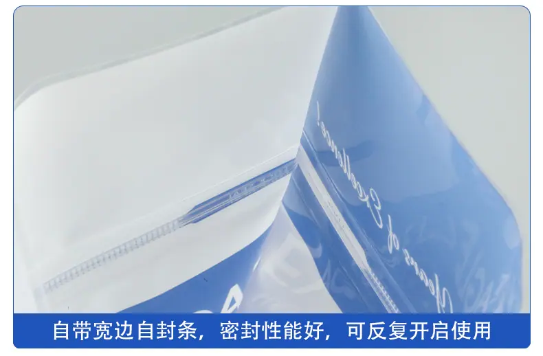 2024超工主图-机器金属配件拉链袋 (4).jpg