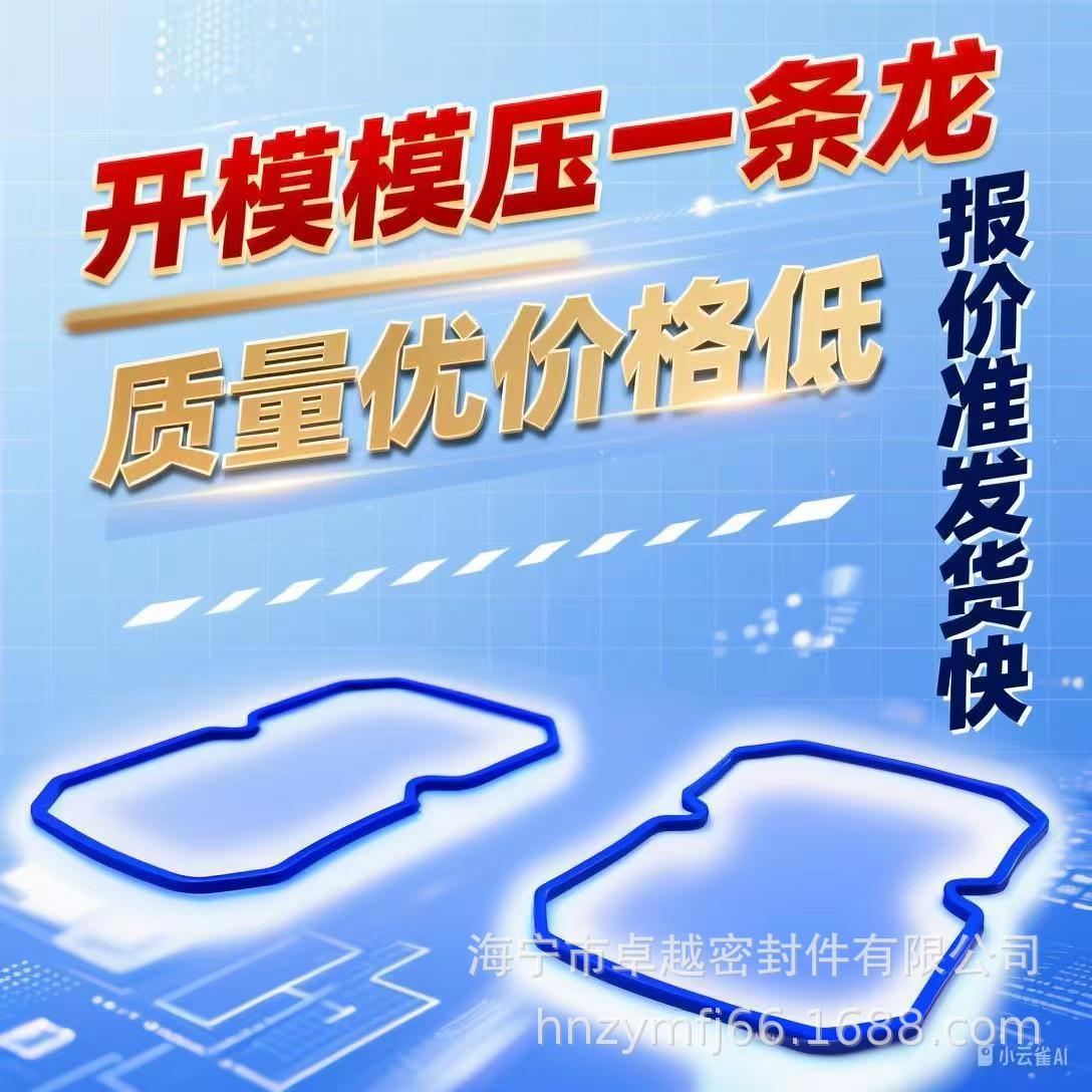 微信图片_20250801141138_733.jpg