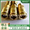 Conector Roscado NPT/PT/G Novo Conector Fêmea Americano Conector de Metal com Rosca Externa Conector Pneumático Rápido Pneumático