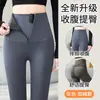 Calça de tubarão de cintura alta com zíper e botões para mulheres, forrada com fleece, controle de barriga, levantamento de glúteos, bumbum de pêssego sem costura, outono e inverno, microcompressão, emagrecimento, calça quente