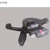 Bicicleta de Montaña 27 Velocidades Split Thumb Shifter M370 Thumb Shifter Desviador de Bicicleta Accesorios Universales para Ciclismo