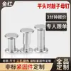 Tornillos autorroscantes de cabeza plana de acero al carbono, tornillos de seguridad, tornillos para libros mayores, remaches de cabeza plana y remaches hechos a medida